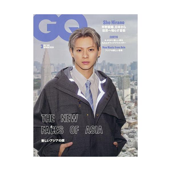 [Release date: January 30, 2026]※商品画像はイメージや仮デザインが含まれている場合があります。帯の有無など実際と異なる場合があります。出版社:プレジデント社発売日:2026年01月30日雑誌版型:Aヘンキーワ...