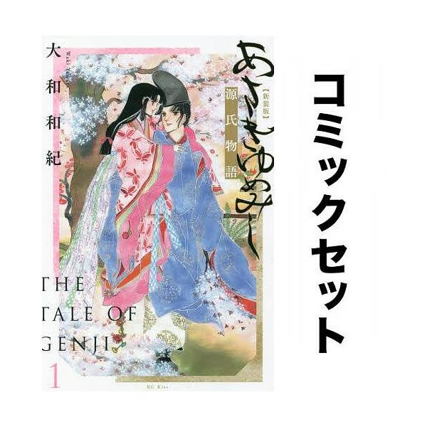 boox_yf-zk000101
