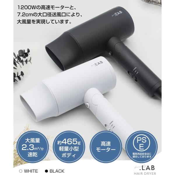 ヘアドライヤー スピーディーマイナイオン 大風量 速乾 ノズル付き おしゃれ 日本設計 折り畳み式 465g軽量 冷熱風 家庭用 旅行用 1年の保障期間