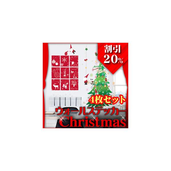 EH[XebJ[ V[ ͂  k NX}X