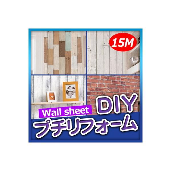 tH[V[g CNV[g ͂ǎ V[ EH[XebJ[ DIYJbeBOV[g ؖڒ K ^C n C