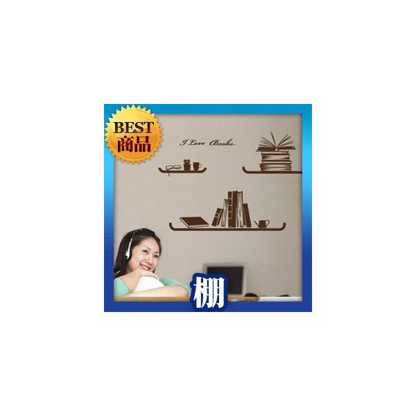 EH[XebJ[  V[ I u[N^C