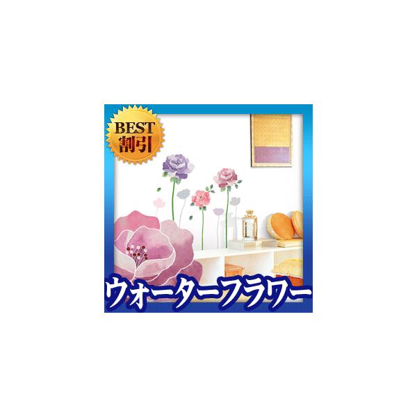 EH[XebJ[  V[ EH[^[t[