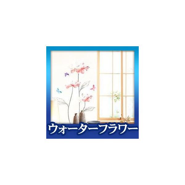 EH[XebJ[  V[ EH[^[t[