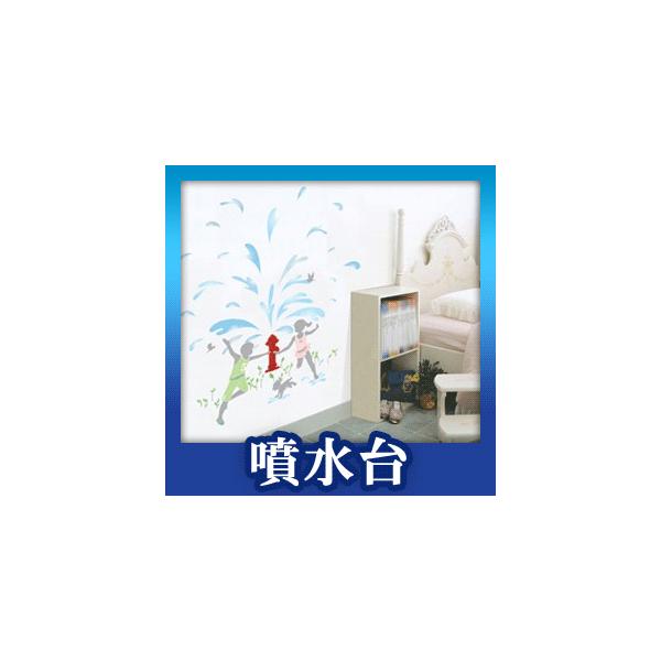 �E�H�[���X�e�b�J�[ �i�`������ �V�[�� ������