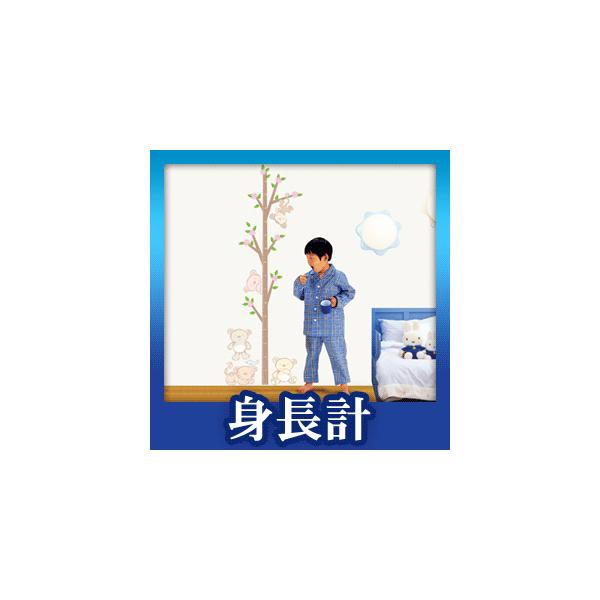 EH[XebJ[ gv 
