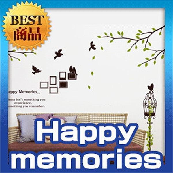 EH[XebJ[  } t c[ V[ ]ʎ k