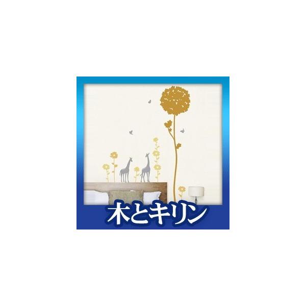 EH[XebJ[  } t c[ V[ k