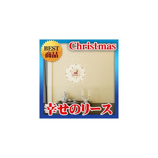 EH[XebJ[ NX}X V[ ͂  k