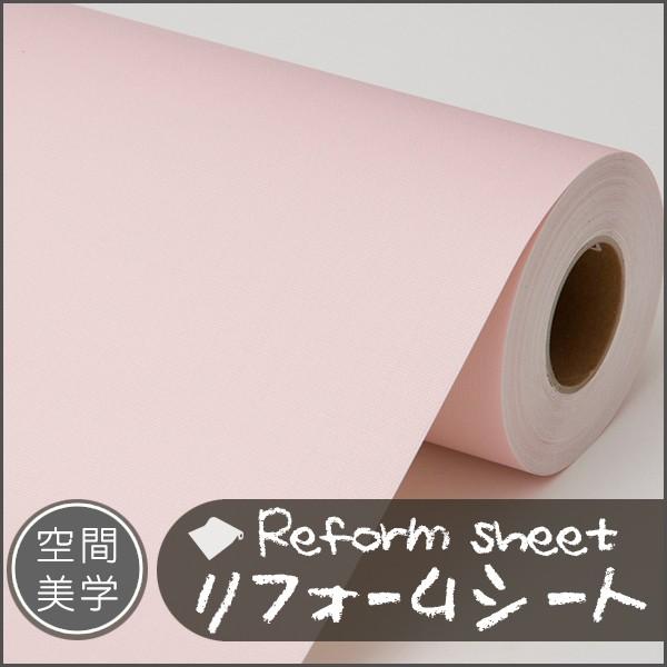 tH[V[g CNV[g ͂ǎ V[ EH[XebJ[ DIYJbeBOV[g ؖڒ K ^C n C