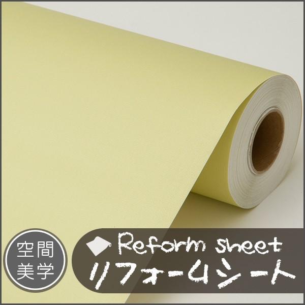 tH[V[g CNV[g ͂ǎ V[ EH[XebJ[ DIYJbeBOV[g ؖڒ K ^C n C