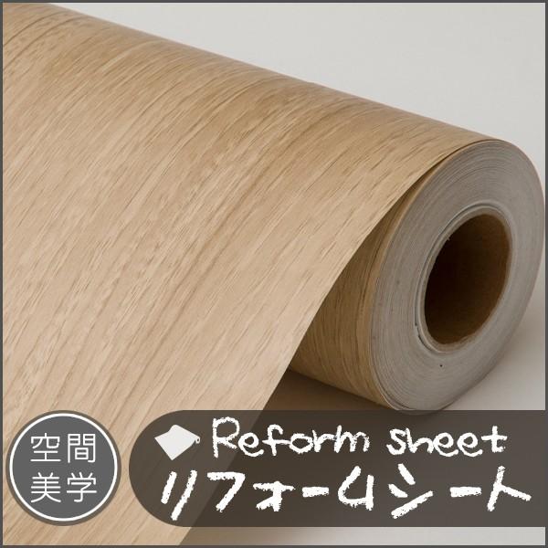 tH[V[g CNV[g ͂ǎ V[ EH[XebJ[ DIYJbeBOV[g ؖڒ K ^C n C