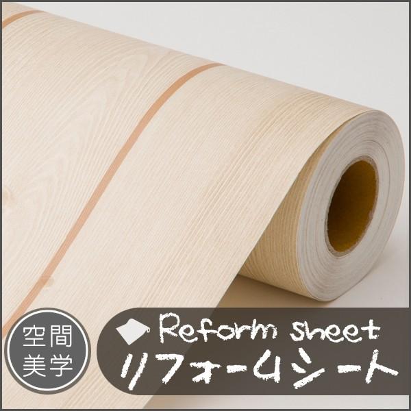 tH[V[g CNV[g ͂ǎ V[ EH[XebJ[ DIYJbeBOV[g ؖڒ K ^C n C