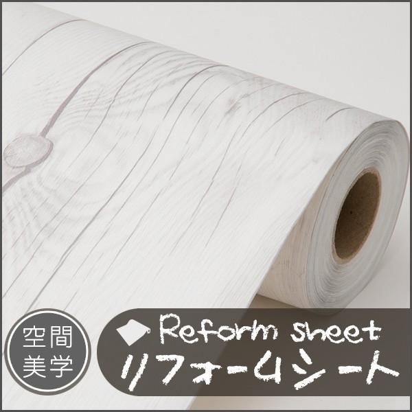 tH[V[g CNV[g ͂ǎ V[ EH[XebJ[ DIYJbeBOV[g ؖڒ K ^C n C