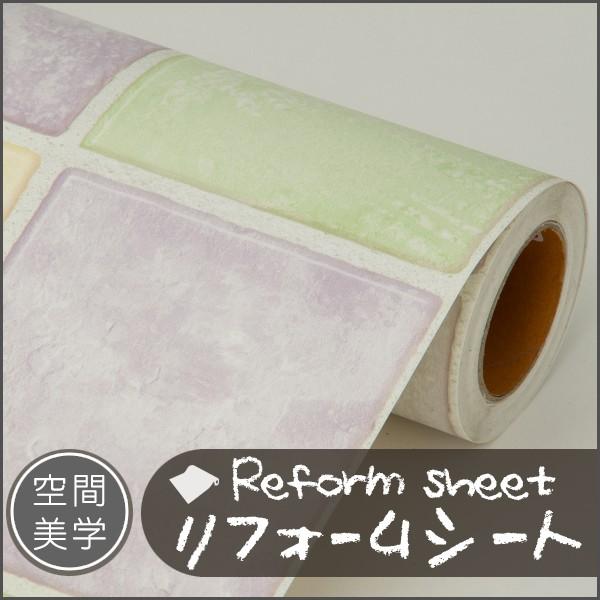 tH[V[g CNV[g ͂ǎ V[ EH[XebJ[ DIYJbeBOV[g ؖڒ K ^C n C