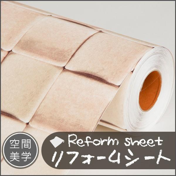 tH[V[g CNV[g ͂ǎ V[ EH[XebJ[ DIYJbeBOV[g ؖڒ K ^C n C