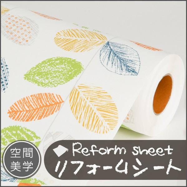 tH[V[g CNV[g ͂ǎ V[ EH[XebJ[ DIYJbeBOV[g ؖڒ K ^C n C