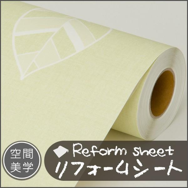 tH[V[g CNV[g ͂ǎ V[ EH[XebJ[ DIYJbeBOV[g ؖڒ K ^C n C