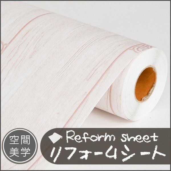 tH[V[g CNV[g ͂ǎ V[ EH[XebJ[ DIYJbeBOV[g ؖڒ K ^C n C