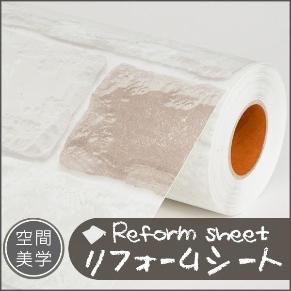 tH[V[g CNV[g ͂ǎ V[ EH[XebJ[ DIYJbeBOV[g ؖڒ K ^C n C