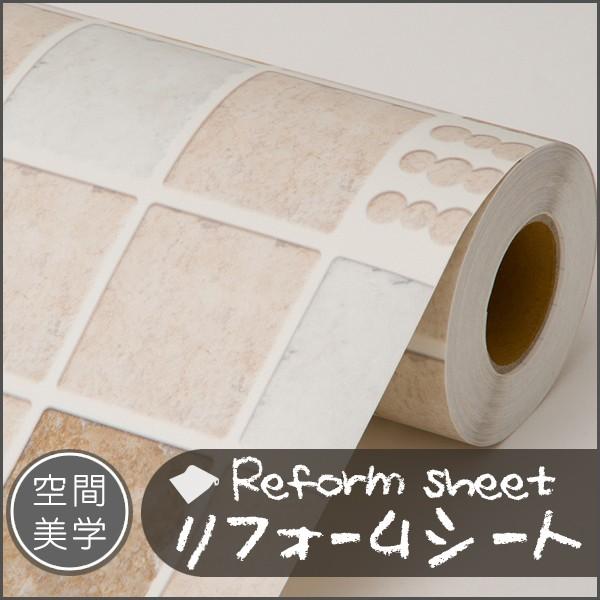 tH[V[g CNV[g ͂ǎ V[ EH[XebJ[ DIYJbeBOV[g ؖڒ K ^C n C