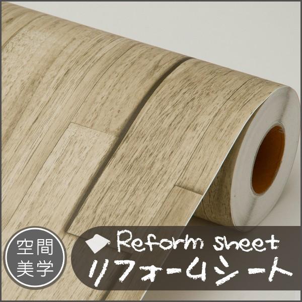 tH[V[g CNV[g ͂ǎ V[ EH[XebJ[ DIYJbeBOV[g ؖڒ K ^C n C