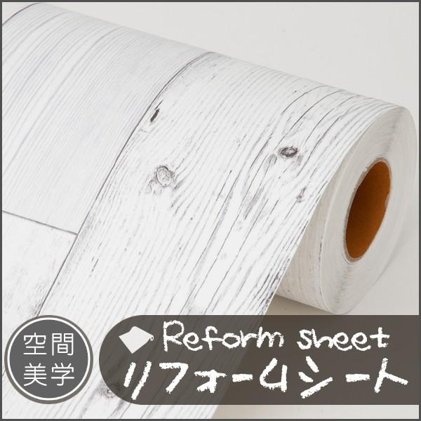 tH[V[g CNV[g ͂ǎ V[ EH[XebJ[ DIYJbeBOV[g ؖڒ K ^C n C