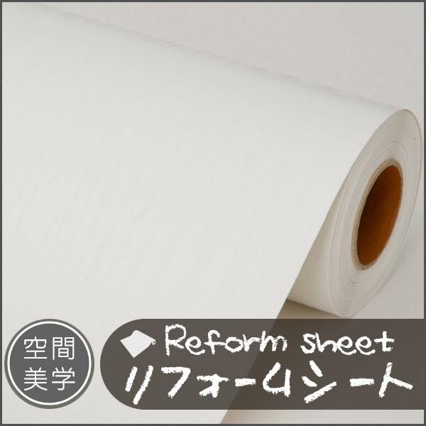 tH[V[g CNV[g ͂ǎ V[ EH[XebJ[ DIYJbeBOV[g ؖڒ K ^C n C