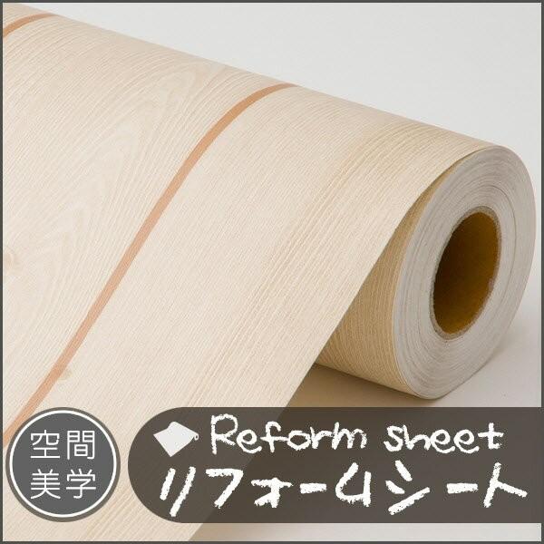 tH[V[g CNV[g ͂ǎ V[ EH[XebJ[ DIYJbeBOV[g ؖڒ K ^C n C