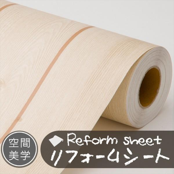 tH[V[g CNV[g ͂ǎ V[ EH[XebJ[ DIYJbeBOV[g ؖڒ K ^C n C