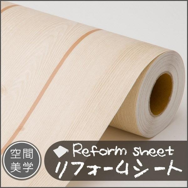 tH[V[g CNV[g ͂ǎ V[ EH[XebJ[ DIYJbeBOV[g ؖڒ K ^C n C