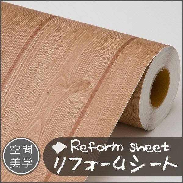 tH[V[g CNV[g ͂ǎ V[ EH[XebJ[ DIYJbeBOV[g ؖڒ K ^C n C