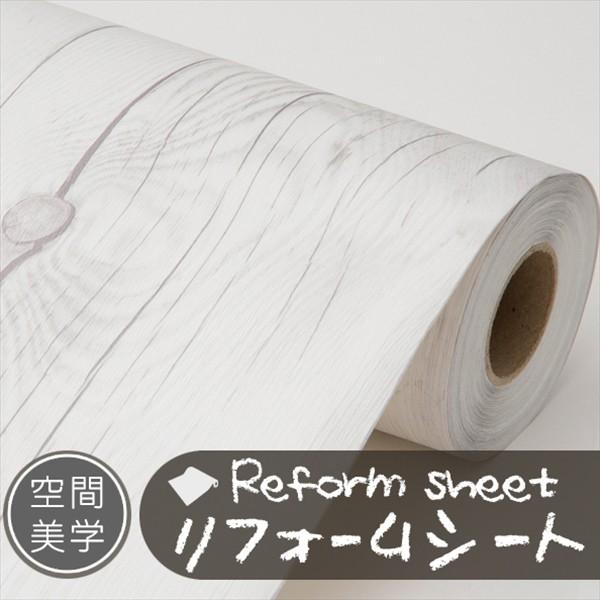 tH[V[g CNV[g ͂ǎ V[ EH[XebJ[ DIYJbeBOV[g ؖڒ K ^C n C