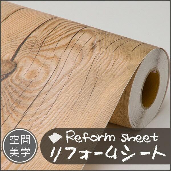 tH[V[g CNV[g ͂ǎ V[ EH[XebJ[ DIYJbeBOV[g ؖڒ K ^C n C