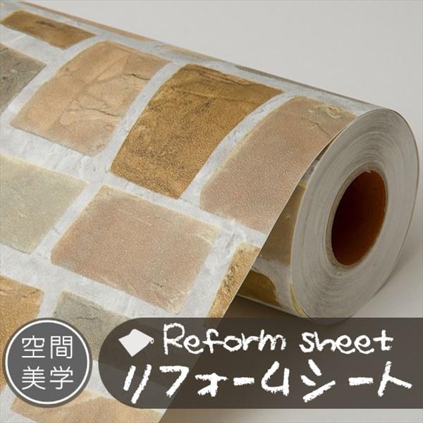 tH[V[g CNV[g ͂ǎ V[ EH[XebJ[ DIYJbeBOV[g ؖڒ K ^C n C