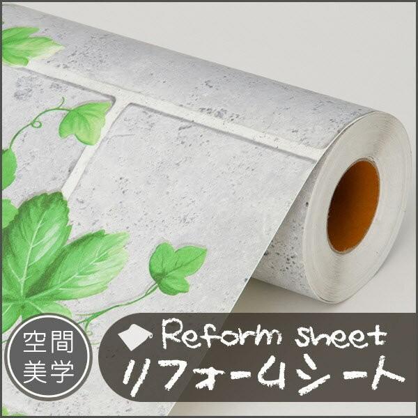 tH[V[g CNV[g ͂ǎ V[ EH[XebJ[ DIYJbeBOV[g ؖڒ K ^C n C