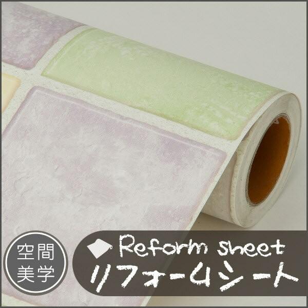 tH[V[g CNV[g ͂ǎ V[ EH[XebJ[ DIYJbeBOV[g ؖڒ K ^C n C