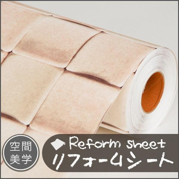 tH[V[g CNV[g ͂ǎ V[ EH[XebJ[ DIYJbeBOV[g ؖڒ K ^C n C