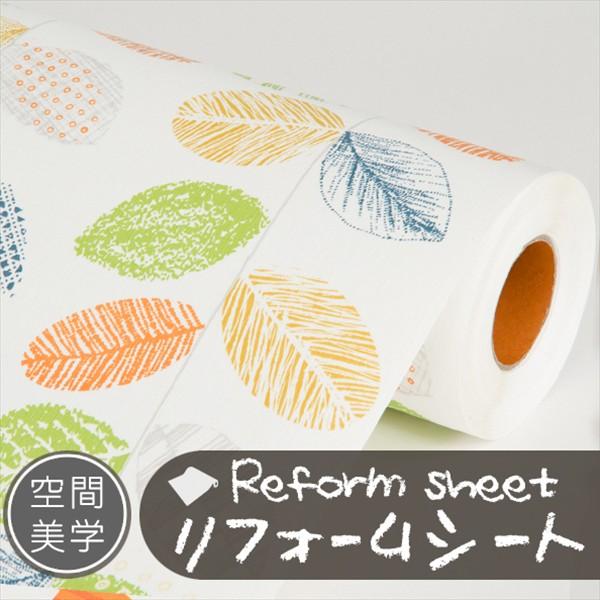 tH[V[g CNV[g ͂ǎ V[ EH[XebJ[ DIYJbeBOV[g ؖڒ K ^C n C