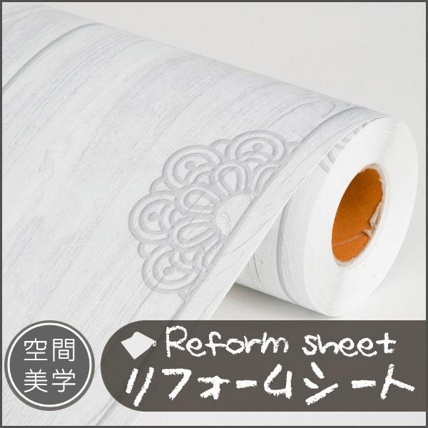 tH[V[g CNV[g ͂ǎ V[ EH[XebJ[ DIYJbeBOV[g ؖڒ K ^C n C