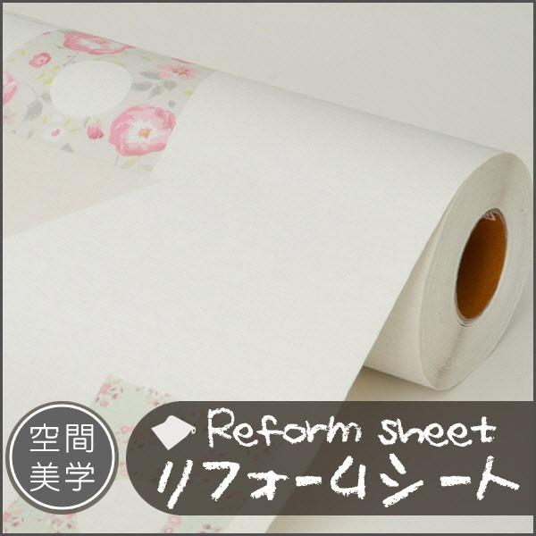 tH[V[g CNV[g ͂ǎ V[ EH[XebJ[ DIYJbeBOV[g ؖڒ K ^C n C