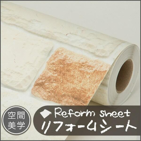 tH[V[g CNV[g ͂ǎ V[ EH[XebJ[ DIYJbeBOV[g ؖڒ K ^C n C