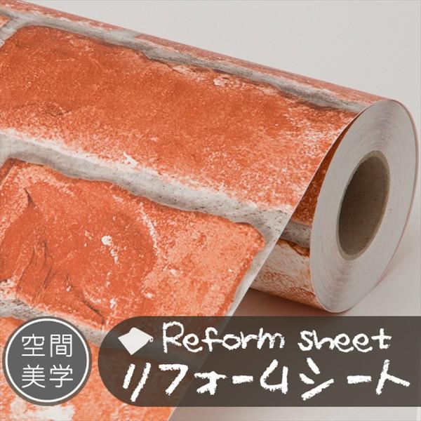 tH[V[g CNV[g ͂ǎ V[ EH[XebJ[ DIYJbeBOV[g ؖڒ K ^C n C