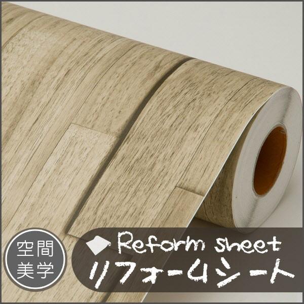 tH[V[g CNV[g ͂ǎ V[ EH[XebJ[ DIYJbeBOV[g ؖڒ K ^C n C