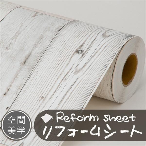 tH[V[g CNV[g ͂ǎ V[ EH[XebJ[ DIYJbeBOV[g ؖڒ K ^C n C