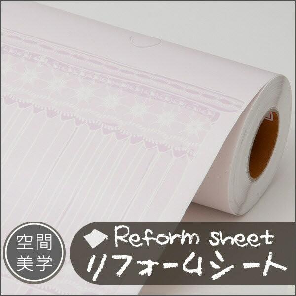 tH[V[g CNV[g ͂ǎ V[ EH[XebJ[ DIYJbeBOV[g ؖڒ K ^C n C