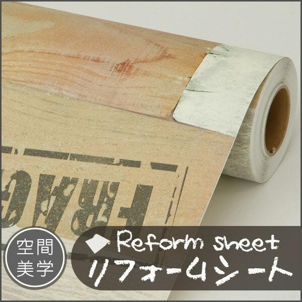 tH[V[g CNV[g ͂ǎ V[ EH[XebJ[ DIYJbeBOV[g ؖڒ K ^C n C