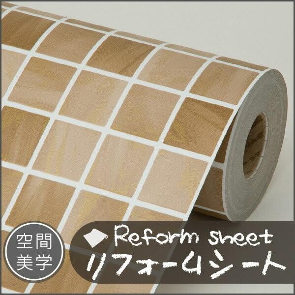 tH[V[g CNV[g ͂ǎ V[ EH[XebJ[ DIYJbeBOV[g ؖڒ K ^C n C