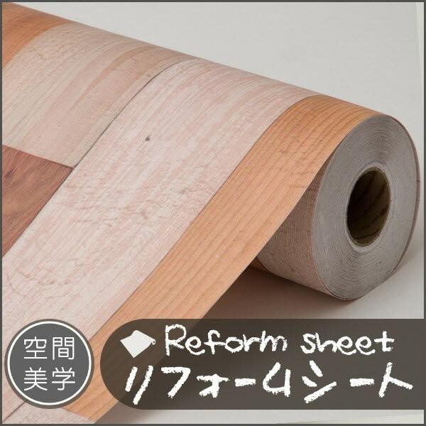 tH[V[g CNV[g ͂ǎ V[ EH[XebJ[ DIYJbeBOV[g ؖڒ K ^C n C