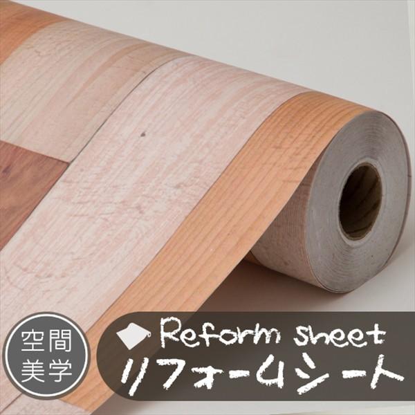 tH[V[g CNV[g ͂ǎ V[ EH[XebJ[ DIYJbeBOV[g ؖڒ K ^C n C